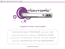 Tablet Screenshot of computer.motiontopic.net