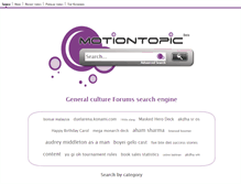 Tablet Screenshot of culture.motiontopic.net